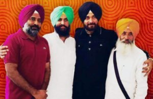 5 Key Personalities of “Awaaz-e-Punjab” Awaaz- E Punjab Party key member