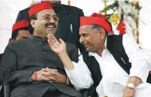 Amar Singh Appointed As National General Secretary Of Samajwadi Party Amar Singh, Mulayam Yadav