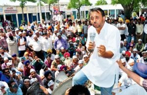 Bhagwant Mann Again in trouble – FIR Registered Bhagwant Mann Again In Trouble – FI R Registered