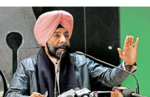 Strong Congress Man Jagmeet Brar Join Hands with AAP. Jagmeet Brar Joins AAP