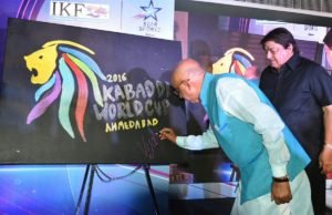 Sports Minister Vijay Goal unveiling of the official logo of Kabaddi World Cup 2016 Vijay Goal unavailing Kabaddi World cup Logo