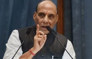 Rajnath Singh complete profile and Work Review RajNath Singh Political Profile