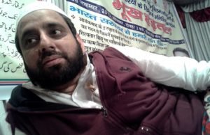 MLA Amanatullah Khan Arrested In Sexual Harassment Case Amanatullah Khan AAP Booked