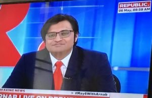 Arnab Comes with a Bang exposes Lalu Prashad Yadav on his 1st show on Republic Arnab Backs with Republic Exposes Lalu Prashad