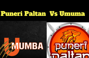 U Mumba vs Puneri Paltan Pro Kabaddi 2017 match result update live streaming live from Hydrabad Puneri Paltan VS Umumba Pro Kbaadi match Update