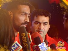 Sukesh Hegde Sukesh Hegde Pro Kbaddi Star player