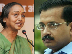 AAP party will give its support to UPA candidate Meera Kumar in Indian Presidential Election 2017 AAP to support UPA candidate in Indian presidential election 2017