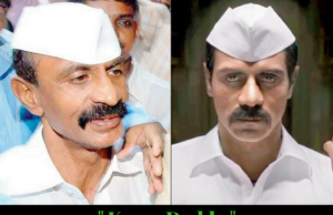 Who is Arun Gavli upon whom the Arjun Rampal’s new movie “Daddy” is based. Who is Arun Gavli upon whom the Arjun Rampal's new movie "Daddy" is based