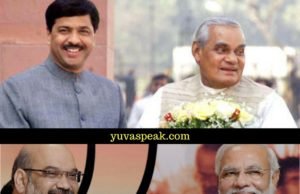 Will “New India” will  meet same fate as “India shining” and “Amit Shah” will become new “Pramod Mahajan” in 2019 ? Will "New India" will meet same fate as "India shining" and "Amit Shah" will become new "Pramod Mahajan" in 2019 ?