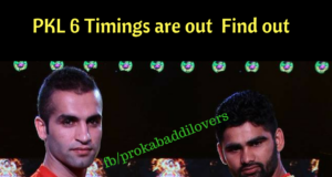 Pro Kabaddi season 6 dates are out – Dates are announced . Pro Kabaddi season 6 dates are out - Dates are announced .