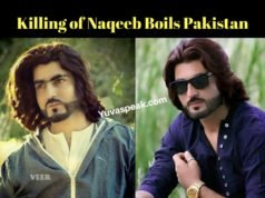 कौन है नक़ीब जिसकी मौत से मच गया है पाकिस्तान में कोहराम