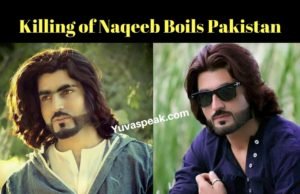 कौन है नक़ीब जिसकी मौत से मच गया है पाकिस्तान में कोहराम