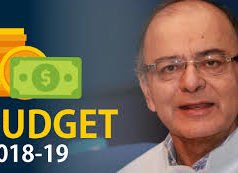 भारतीय बजट की कुछ महत्वपूर्ण बिंदु { सरल शब्दों  में } भारतीय बजट की कुछ महत्वपूर्ण बिंदु { सरल शब्दों में }