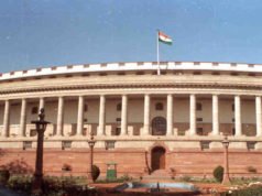 क्या होता है ” No confidence motion” ? पूरी जानकारी what is no confidance motion in hindi