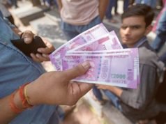 Hording from political party causes growing cash in economy : SBI Hording from political party causes growing cash in economy : SBI