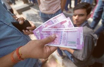 Hording from political party causes growing cash in economy : SBI Hording from political party causes growing cash in economy : SBI
