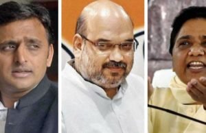 उत्तर प्रदेश राज्यसभा इलेक्शन का घमासान – निर्दलीय विधायको ने की सपा बसपा की राह मुश्किल BJP checkmate Sp and BSP in rajaysabha election