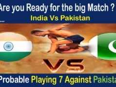 Masters Kabaddi Dubai: Probable playing 7 from Team India against Pakistan