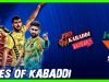 Vivo Pro Kabaddi 2019 final squad and time table { Updated } ProKabaddi 2019 Season 7is going to start from 20th of July 2019, the 1st match will be played between Telugu Titans and Umumba, We know the excitement is high and you guys want to know all the details regarding the tournament. So, with this article you ll get to know the final squad and time table.