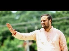 रायपुर में महापौर पद की उम्मीदवारी को लेकर बढ़ी कशमकश, विपिन मिश्रा बन सकते है Dark Horse