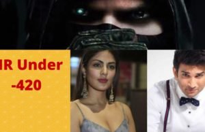 शुशांत सिंह राजपूत के पिता ने लगाया गर्ल फ्रेंड रिया चक्रवर्ती पर चोरी का संगीन आरोप