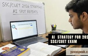 The 2026 SSC/CUET Strategy: How to Use AI to Spot ‘Repeated’ Questions Without Hallucinations The 2026 SSC/CUET Strategy: How to Use AI to Spot 'Repeated' Questions Without Hallucinations